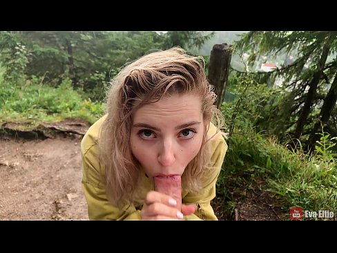 ❤️ انجلۍ د عامه بلو جاب وروسته کم تیریږي - ایوا ایلفي ❤️  ️❤